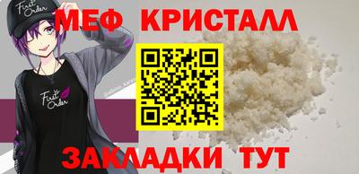 героин Кандалакша