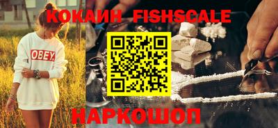 стафф Канаш