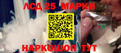 героин Кандалакша