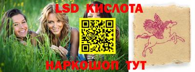 героин Кандалакша