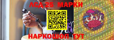 героин Кандалакша