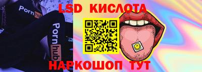 героин Кандалакша