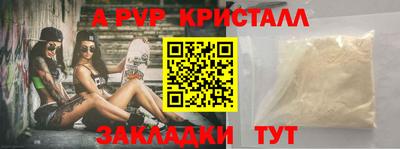 мдма Коммунар