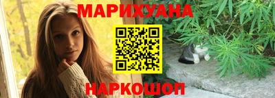 героин Кандалакша