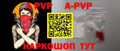 героин Кандалакша