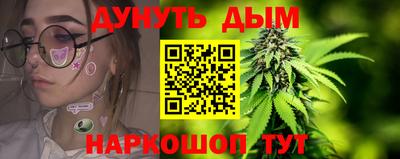 героин Кандалакша