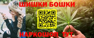 героин Кандалакша