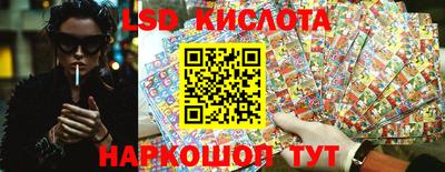 кристаллы Камышлов