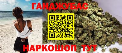 героин Кандалакша