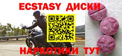 стафф Канаш