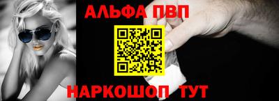 кристаллы Камышлов