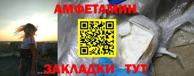 героин Кандалакша