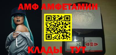 каннабис Конаково