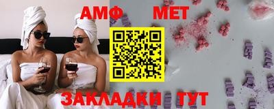 героин Кандалакша