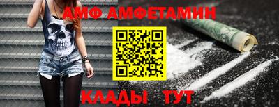 кристаллы Камышлов