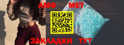кристаллы Камышлов