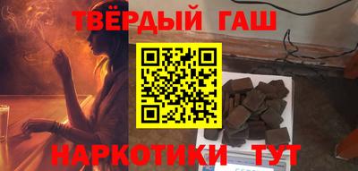 героин Кандалакша